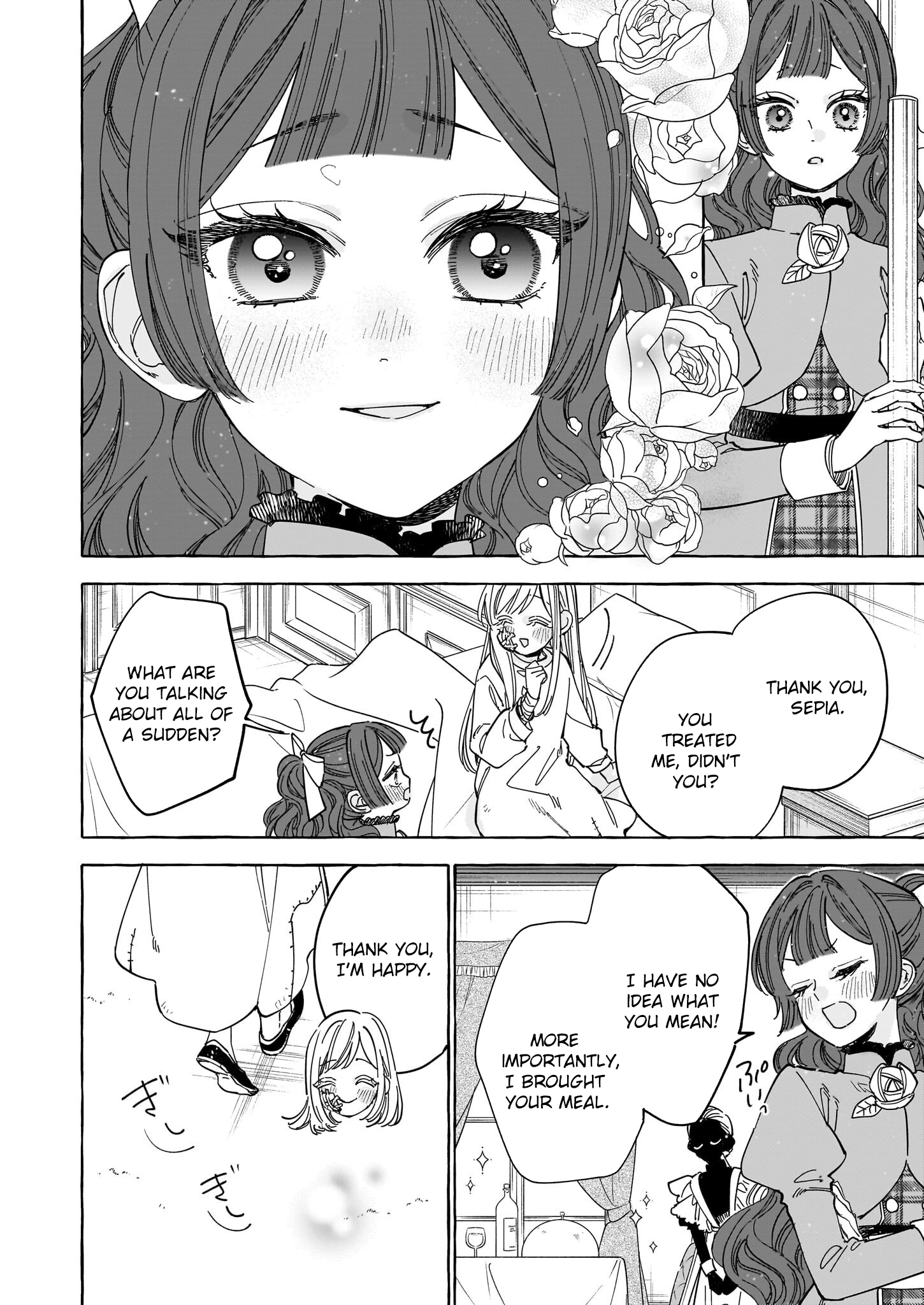The Unlucky Lady Who Found Happiness with the Masked Duke Chapter 1 - . Page 21